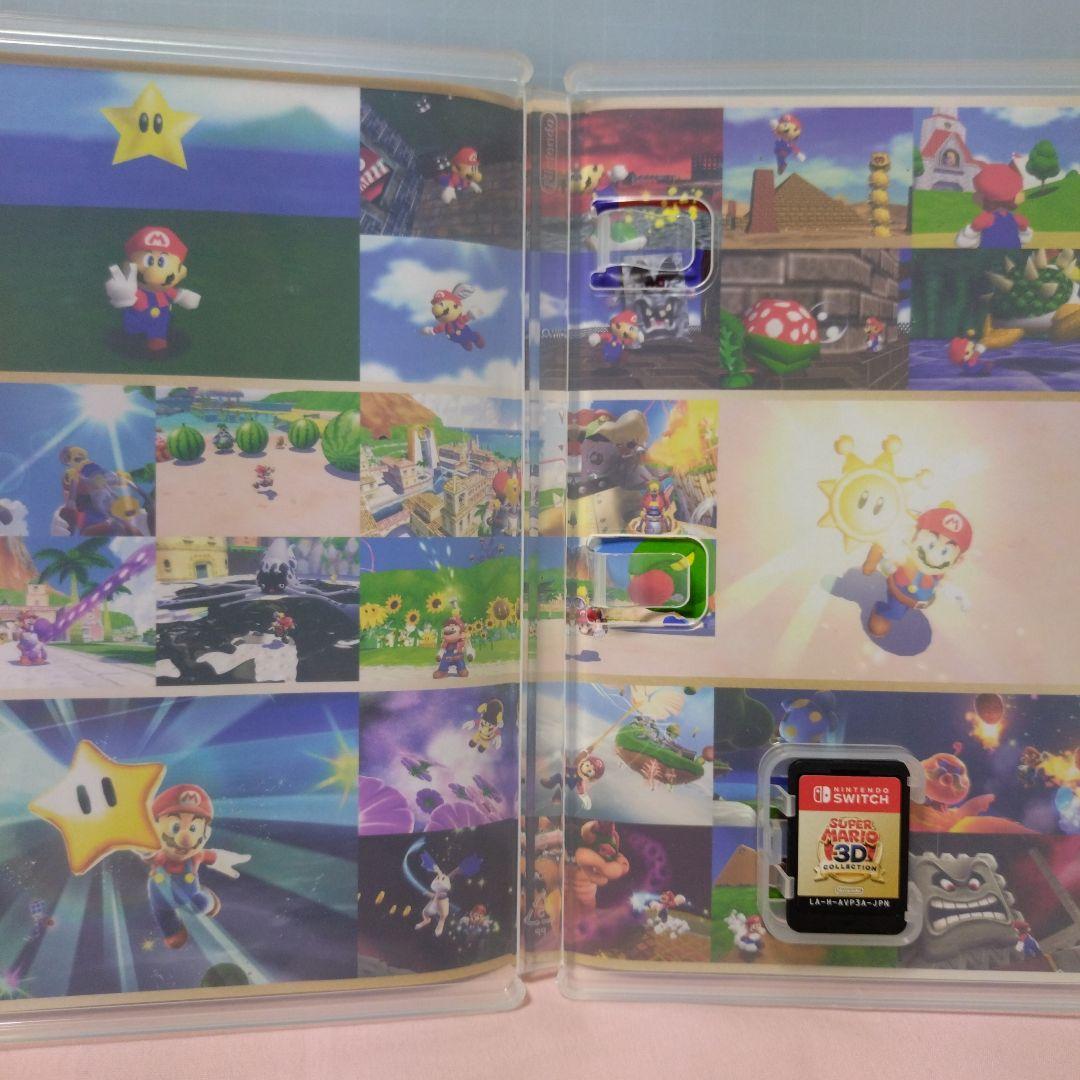 Nintendo Switch スーパーマリオ3Dコレクション