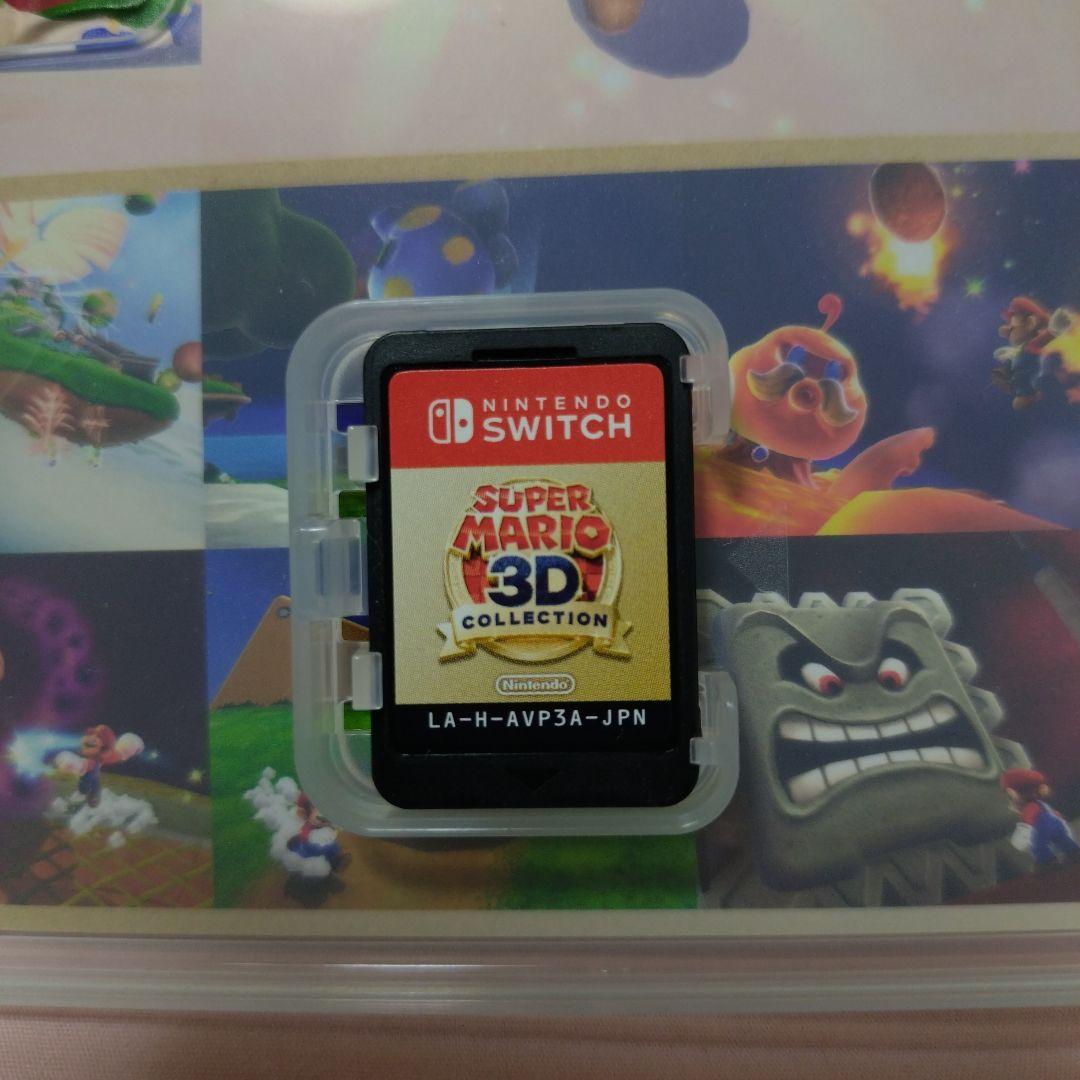 Nintendo Switch スーパーマリオ3Dコレクション