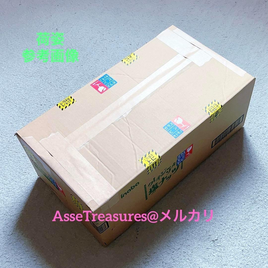 タミヤ RC 1/10 初代 ユーノス・ロードスター スペアボディセット