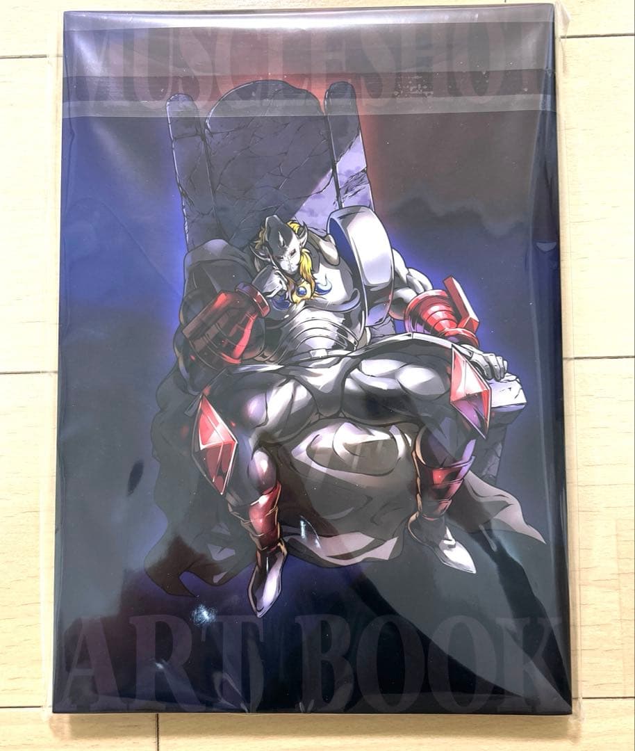 キン肉マン　マッスルショット　アートブック　画集　図録　イラスト集