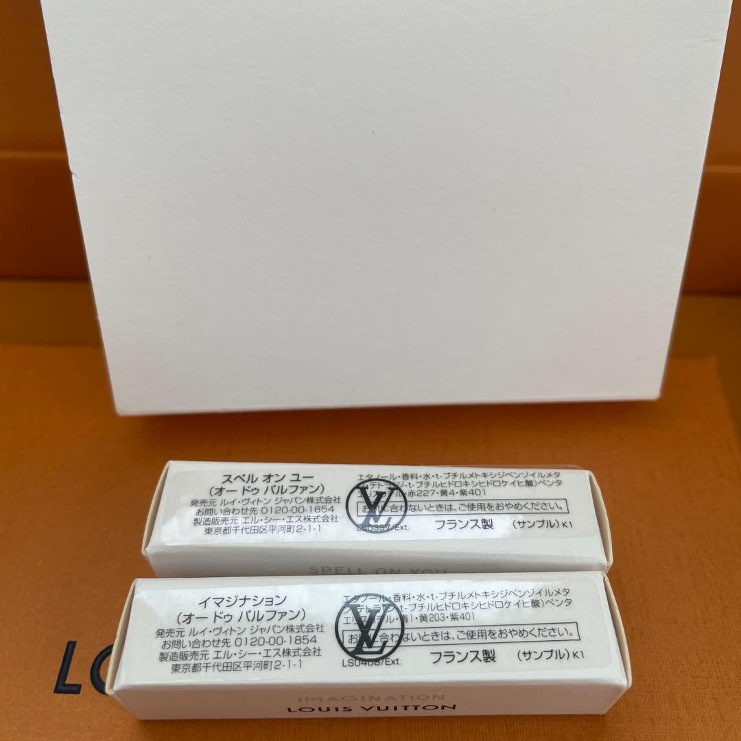 【美品】LOUIS VUITTON ポルトフォィユ・リサ