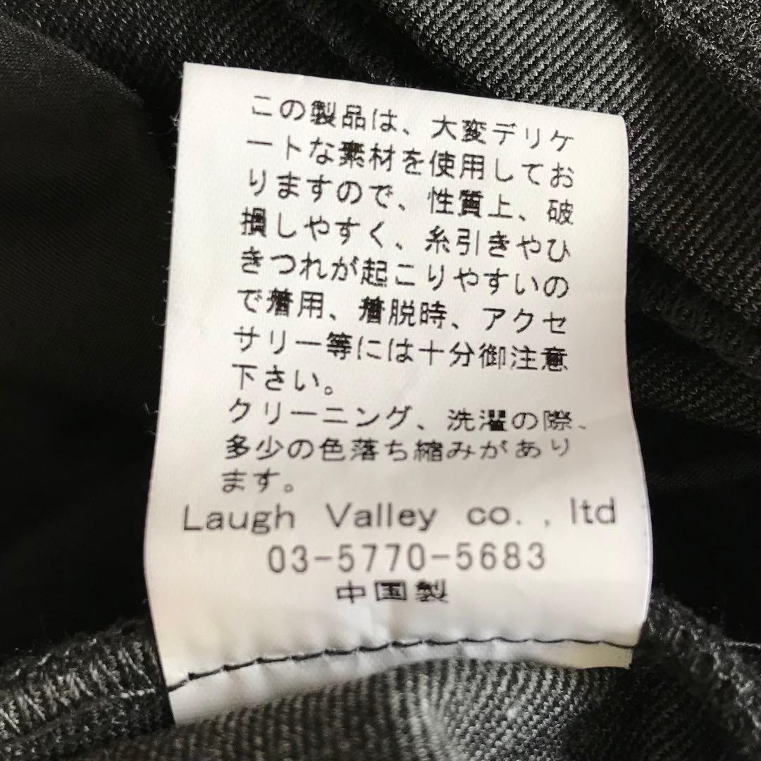 [美品]glambグラム♪イージークロップドヘムタックパンツ