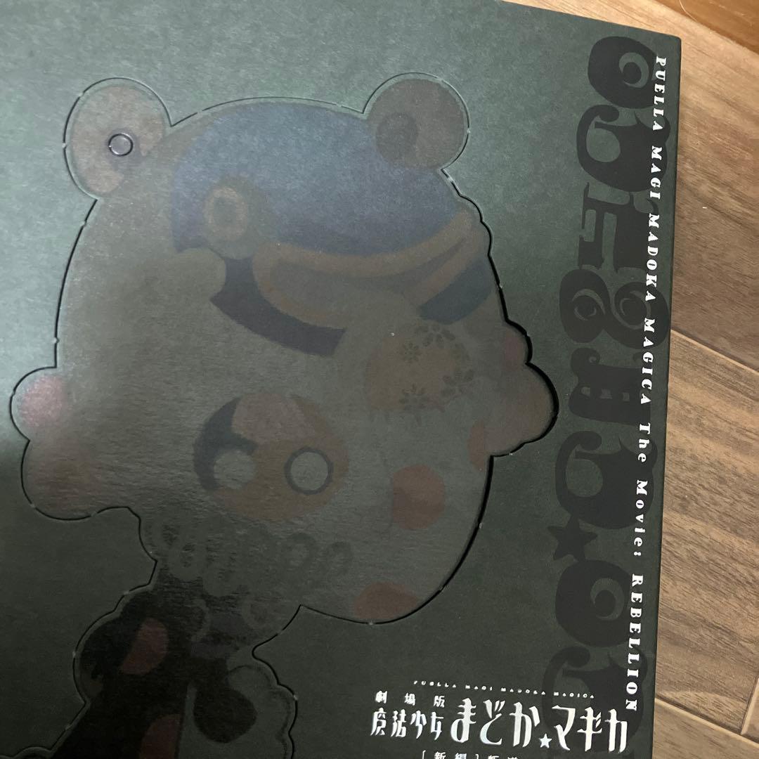 魔法少女まどか☆マギカ 叛逆の物語　プロダクションノート