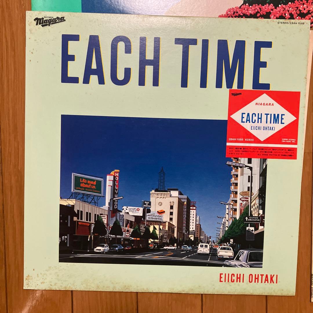 大滝詠一 / レコード　まとめ売り　ロング・バケイション