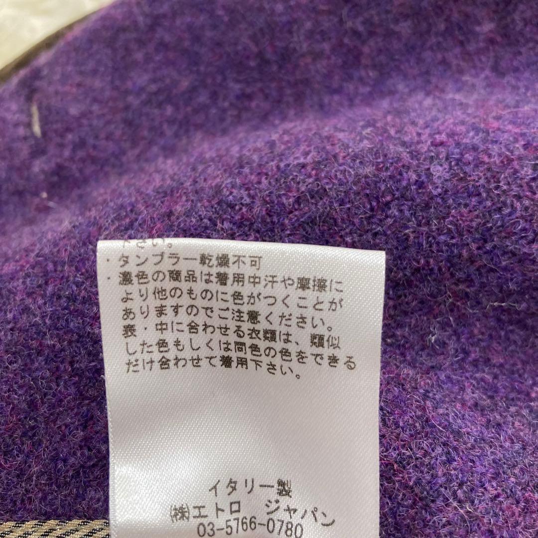 ETRO エトロ　テーラードジャケット　シルク　ウール　大きいサイズ　42 紫