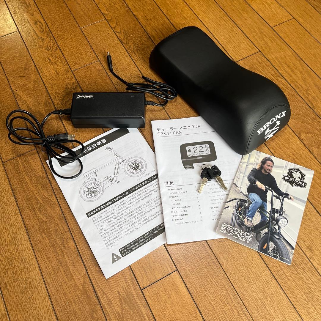 KBRONX BUGGY 電動アシスト自転車 グリーン カーキ