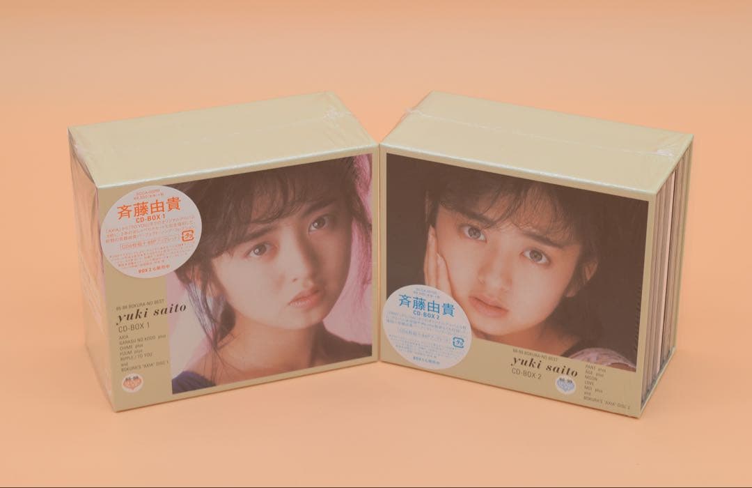 斉藤由貴 CD-BOX1、2
