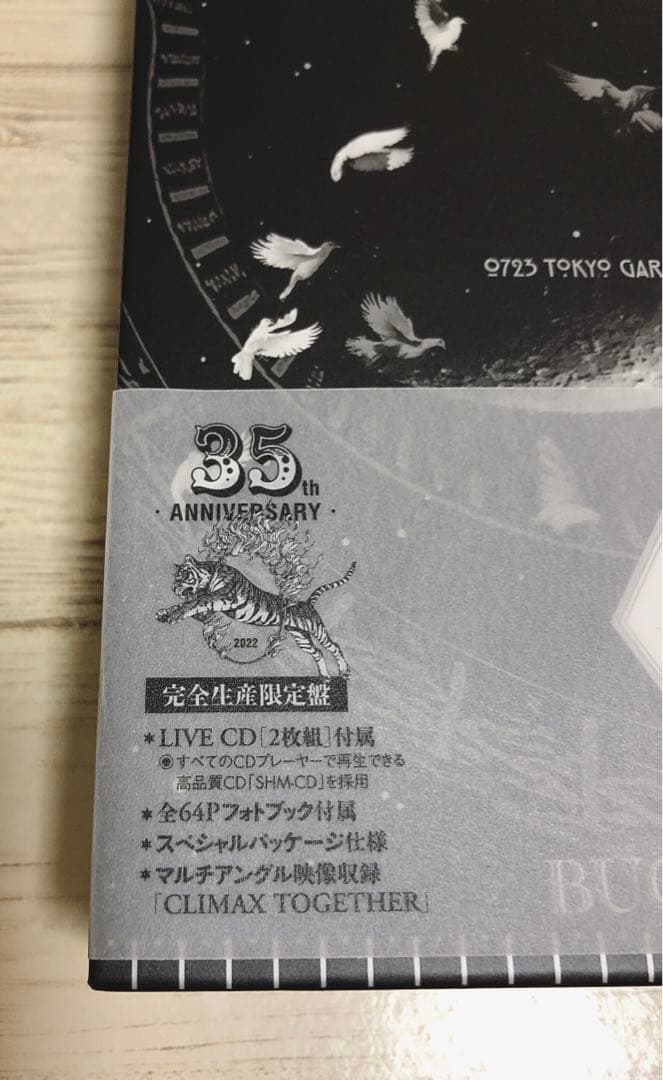 BUCK-TICK TOUR 2023 異空 DVD+CD 完全生産限定盤