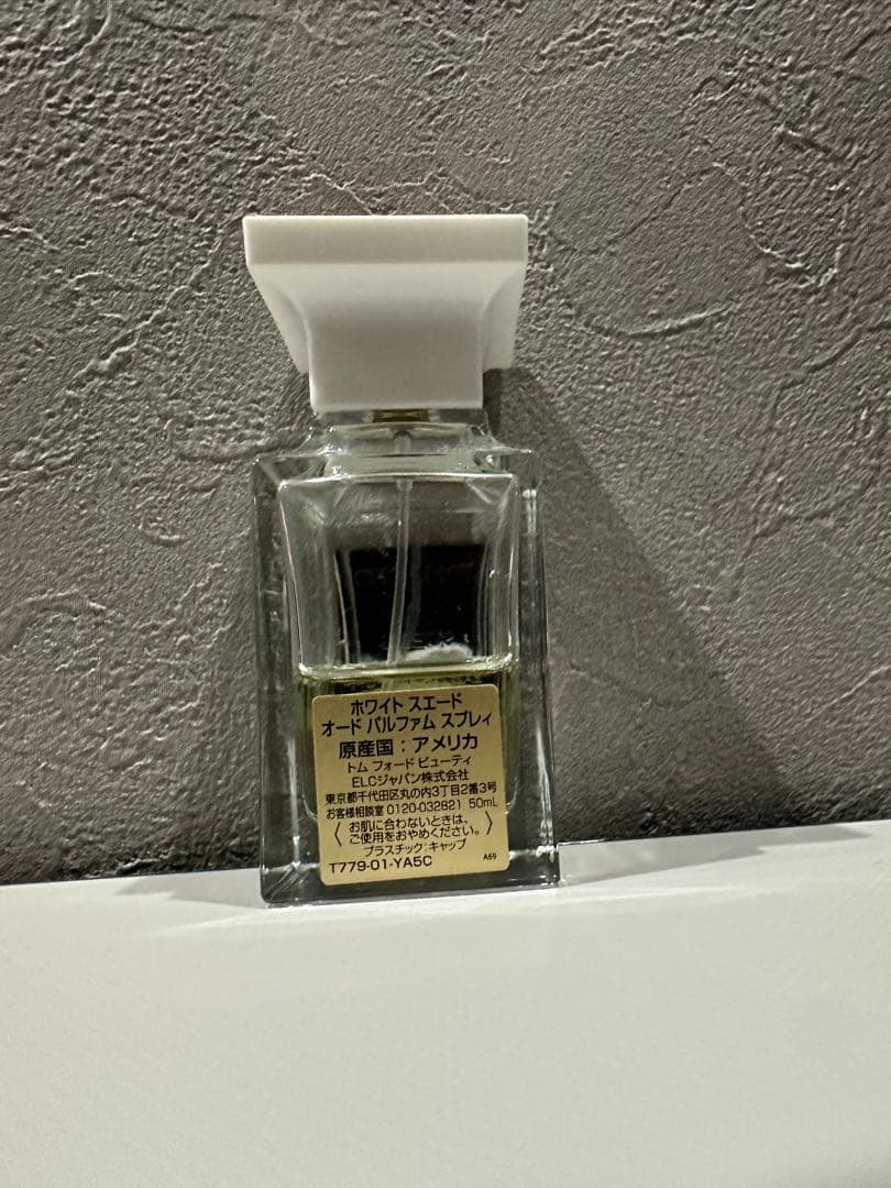 TOM FORD WHITE SUEDE 50mL 香水