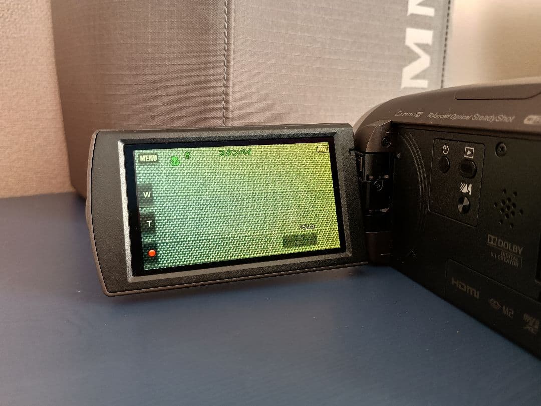 SONY HDR-CX680 デジタルHDビデオカメラレコーダー 新品同様美品
