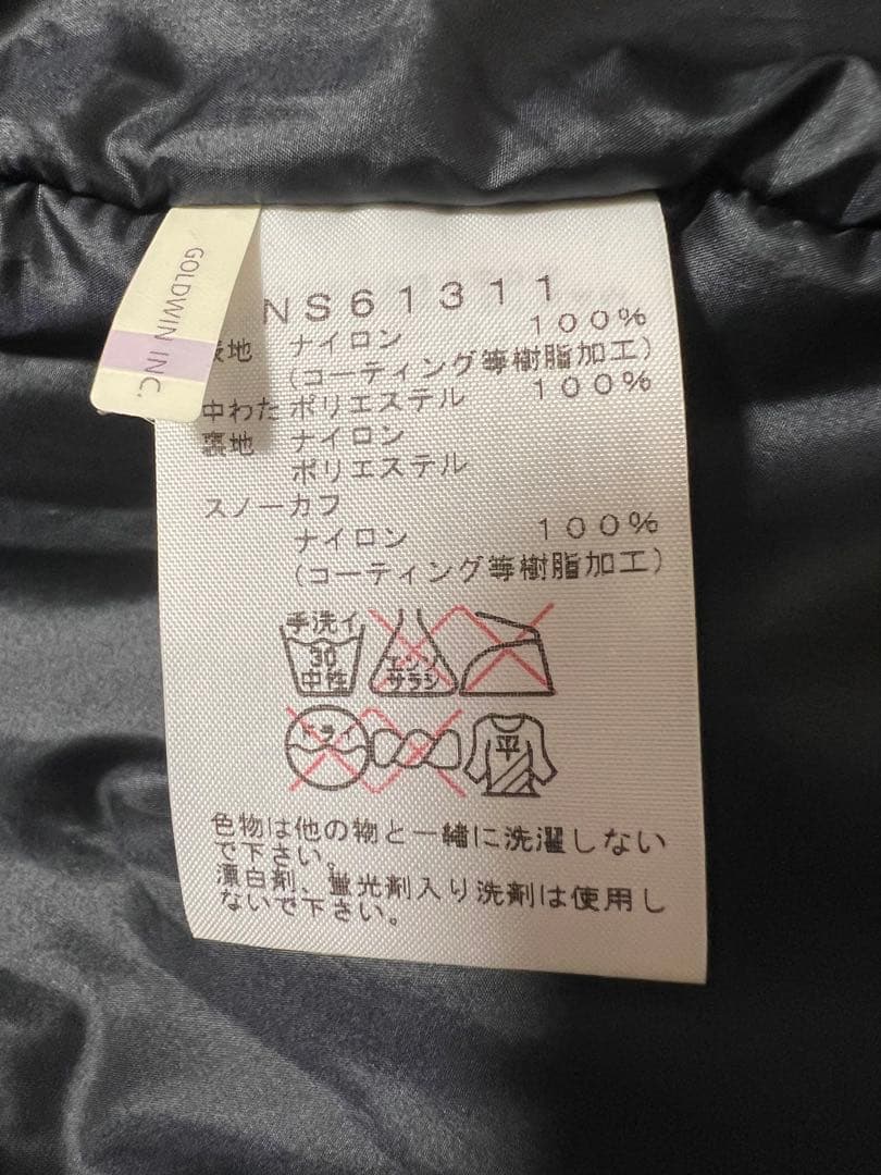 ノースフェイス スノーウェア M PrimaLoft パウダーガード付 防寒
