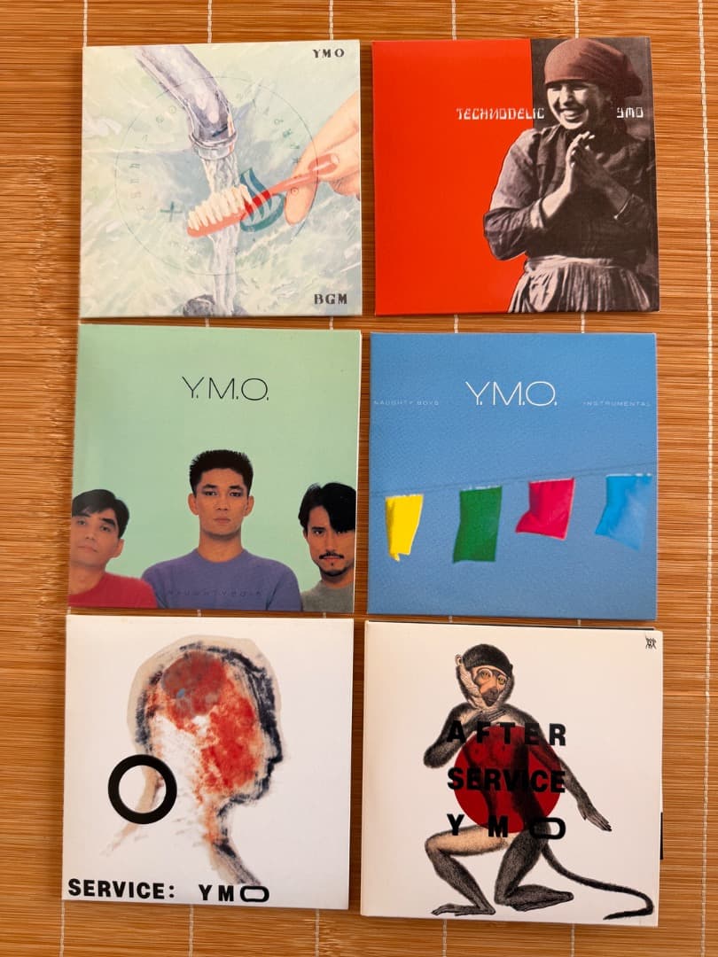 YMO CD 紙ジャケット 12タイトルセット