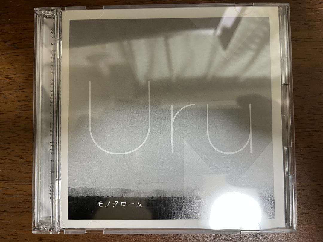 ● URU　モノクローム　初回生産限定盤B カバー盤