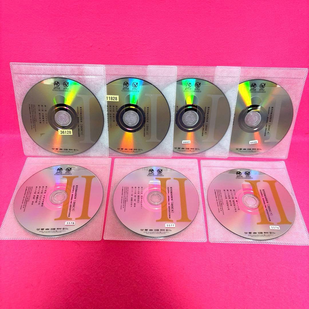 NHK大河ドラマ 龍馬伝 DVD 全14巻 全卷セット レンタル