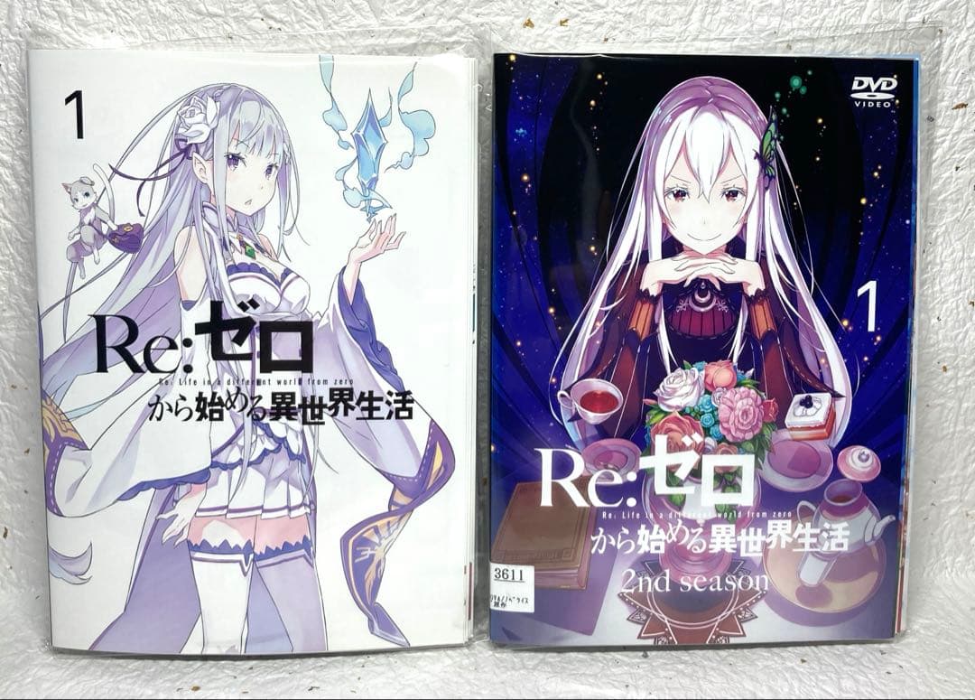 Re:ゼロから始める異世界生活 1期+2期＋OVA DVD 全19巻