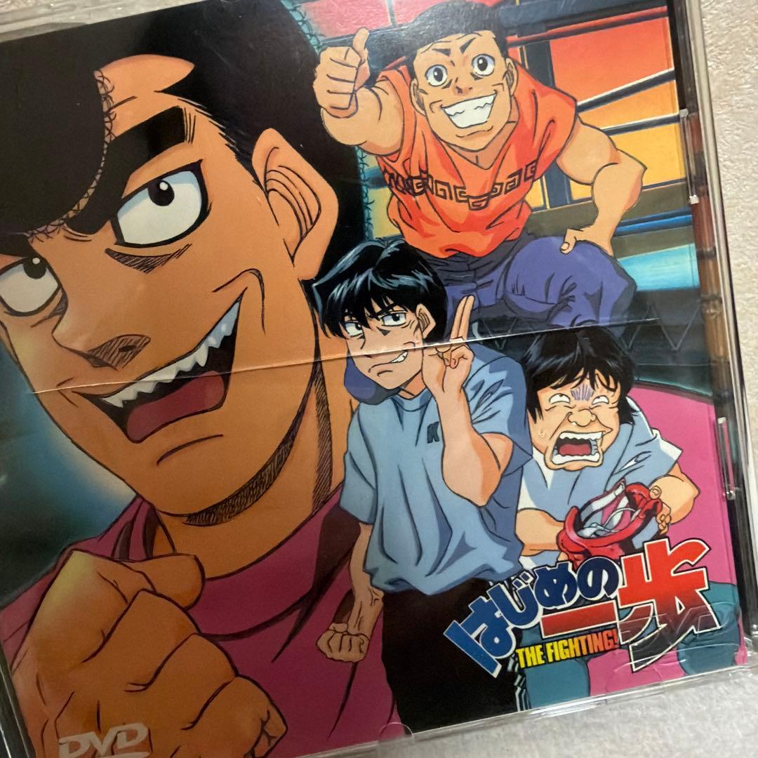 はじめの一歩 DVDセット