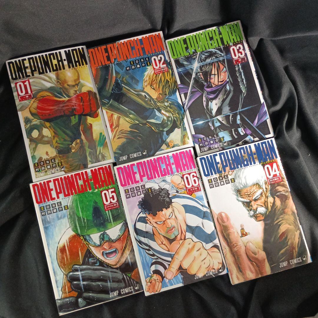 ONE PUNCH MAN ワンパンマン 現全36巻セット