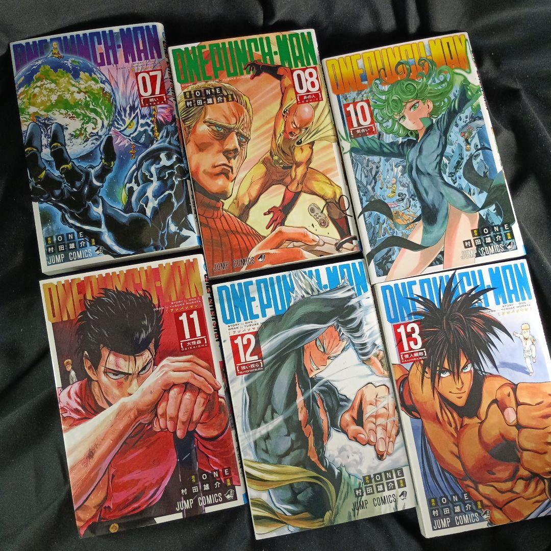 ONE PUNCH MAN ワンパンマン 現全36巻セット