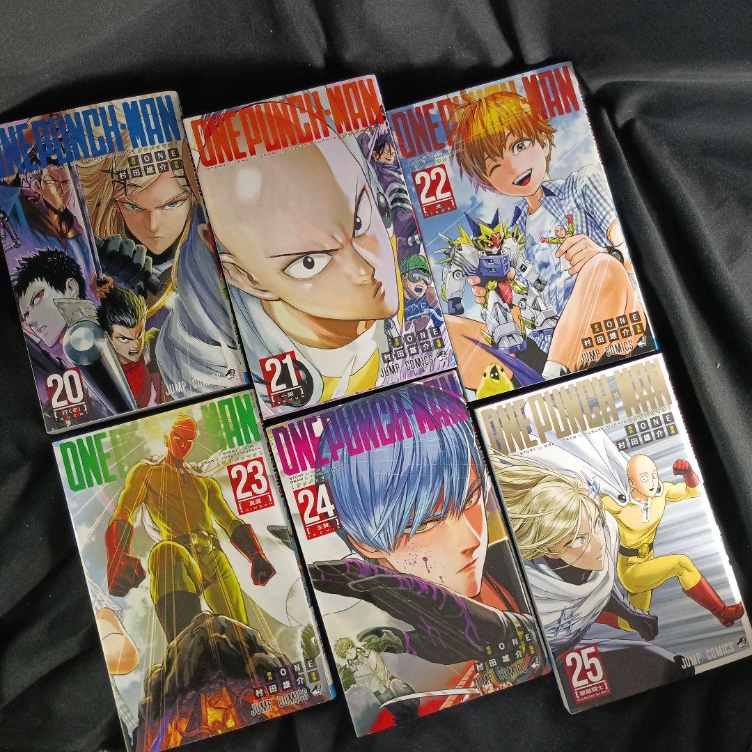 ONE PUNCH MAN ワンパンマン 現全36巻セット