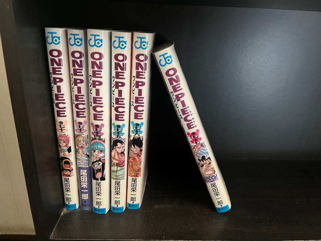 ONE PIECE ワンピース 漫画 1巻〜77巻セット 尾田栄一郎