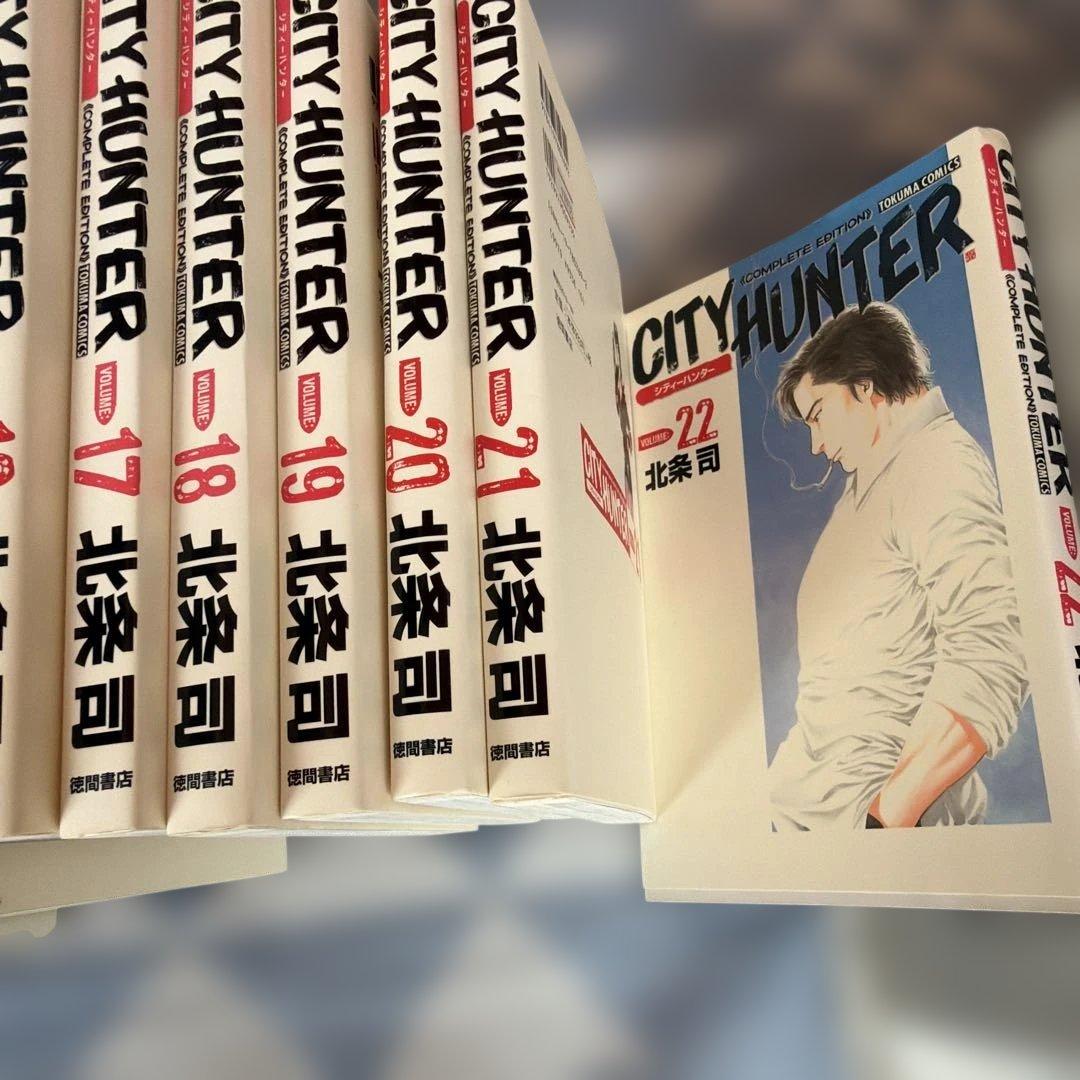 City hunter : complete edition v.1〜22