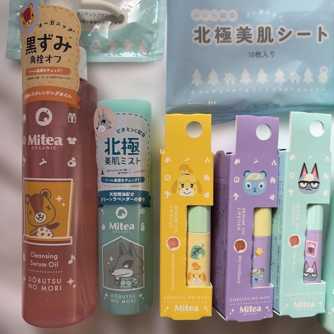 あつまれどうぶつの森 とコラボしたMitea スキンケアセット