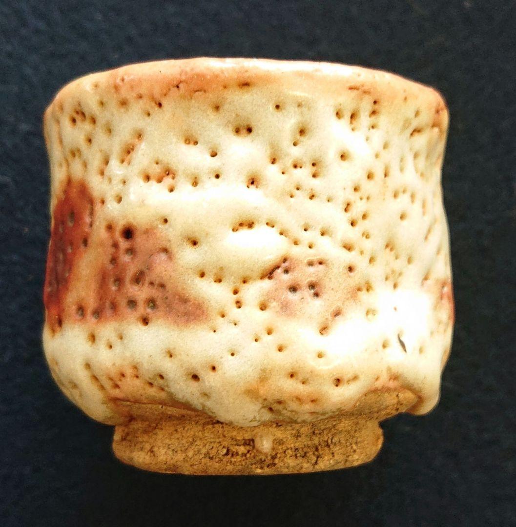 美濃焼佐藤重造作ぐい呑み木箱付き