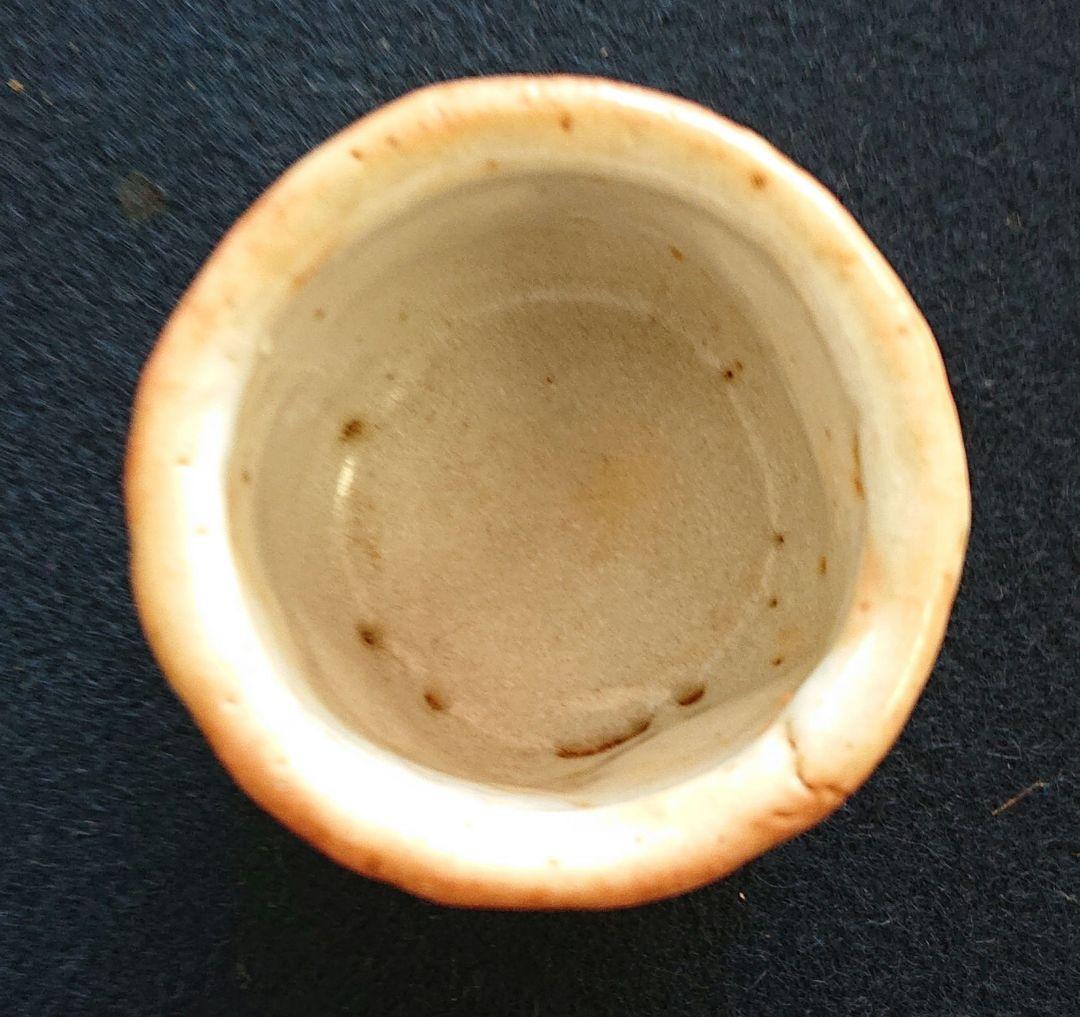 美濃焼佐藤重造作ぐい呑み木箱付き