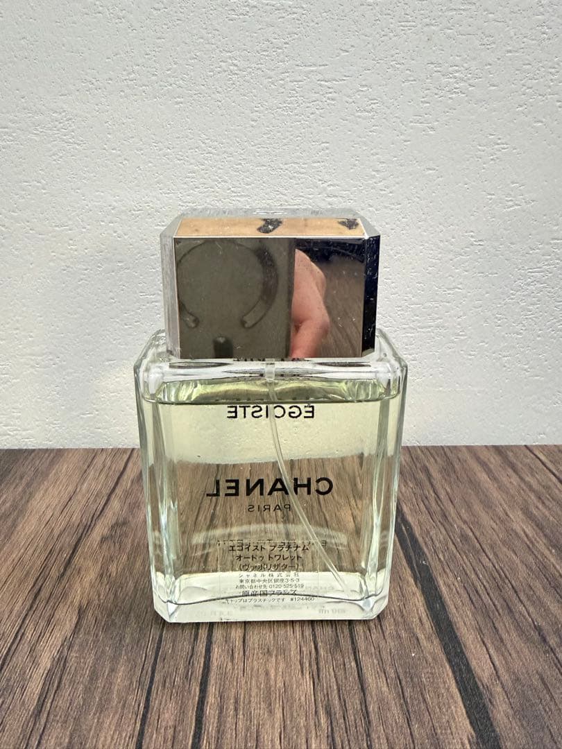 CHANEL PLATINUM ÉGOÏSTE 香水　箱無し