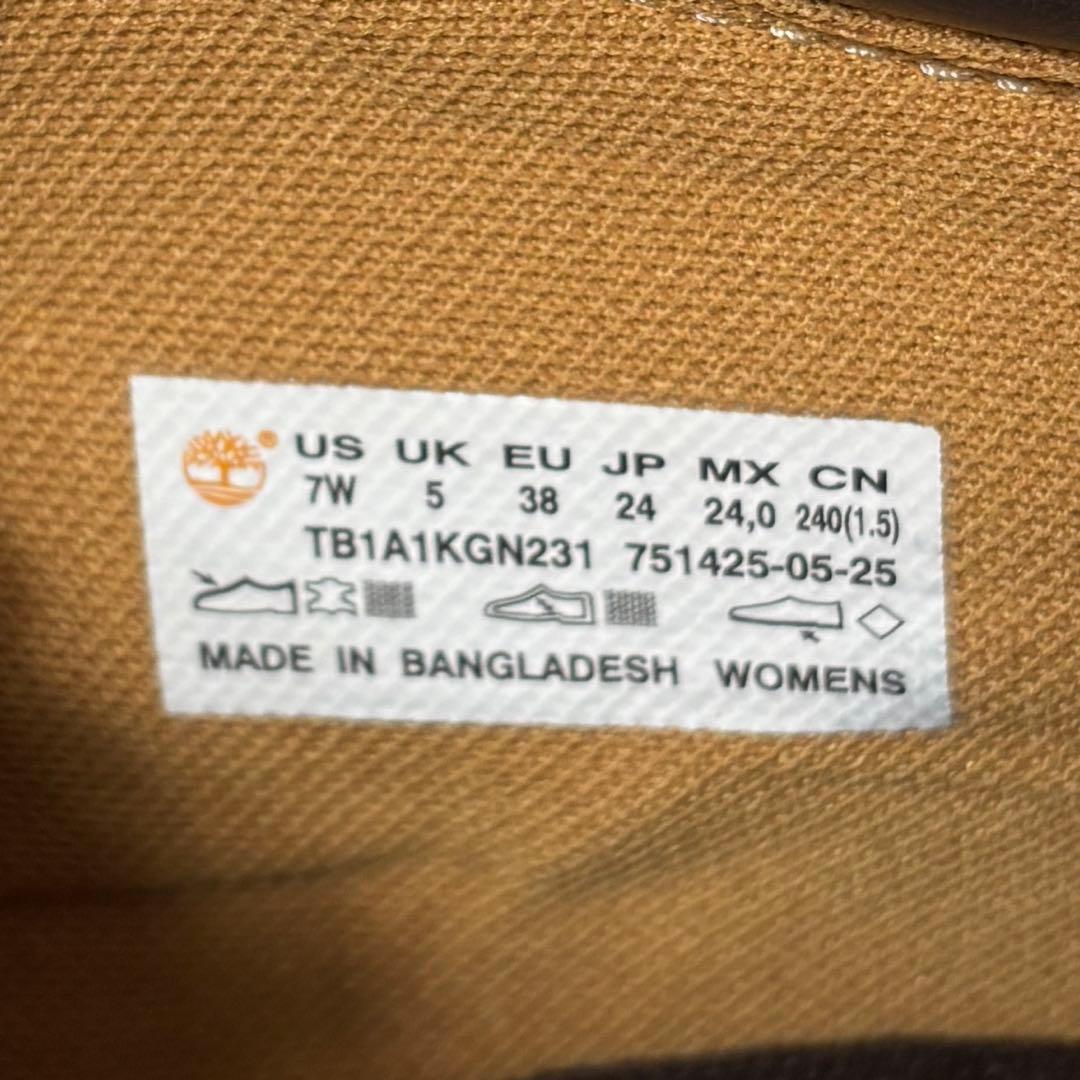 【極美品】Timberland ネリー チャッカブーツ 24cm 定番