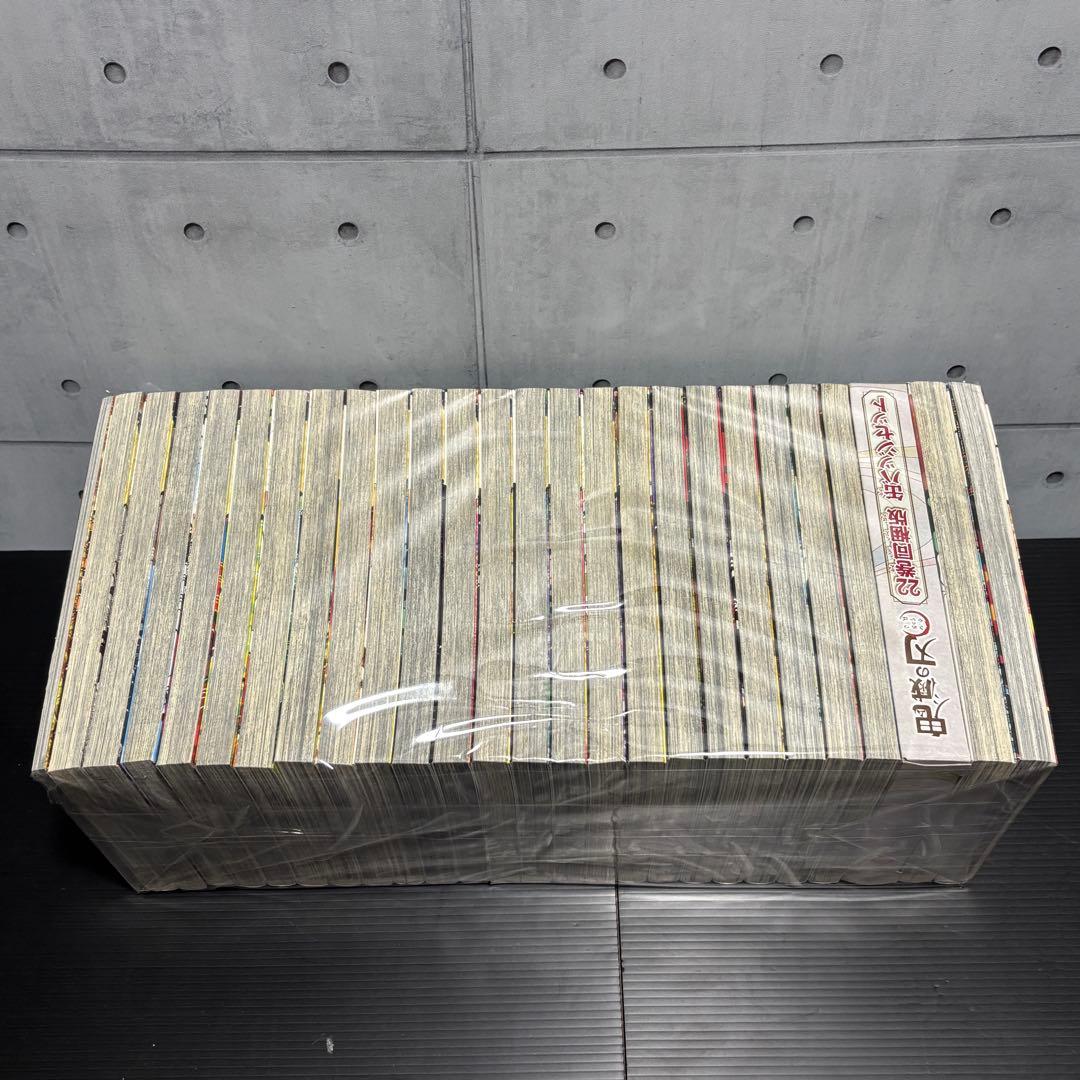鬼滅の刃 全巻セット 1-23巻 22巻同梱版 缶バッチセット 外伝 零巻
