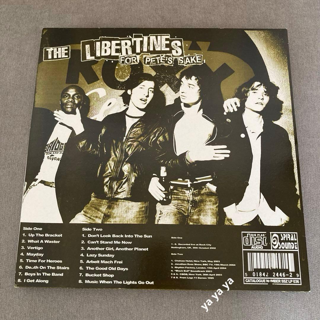 【匿名配送】The Libertines ‎– For Pete's Sake