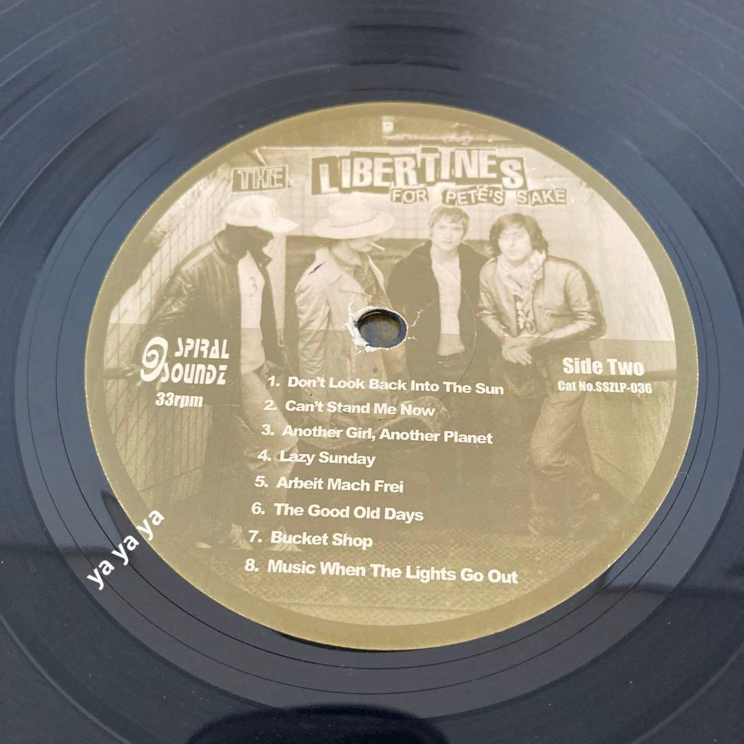 【匿名配送】The Libertines ‎– For Pete's Sake