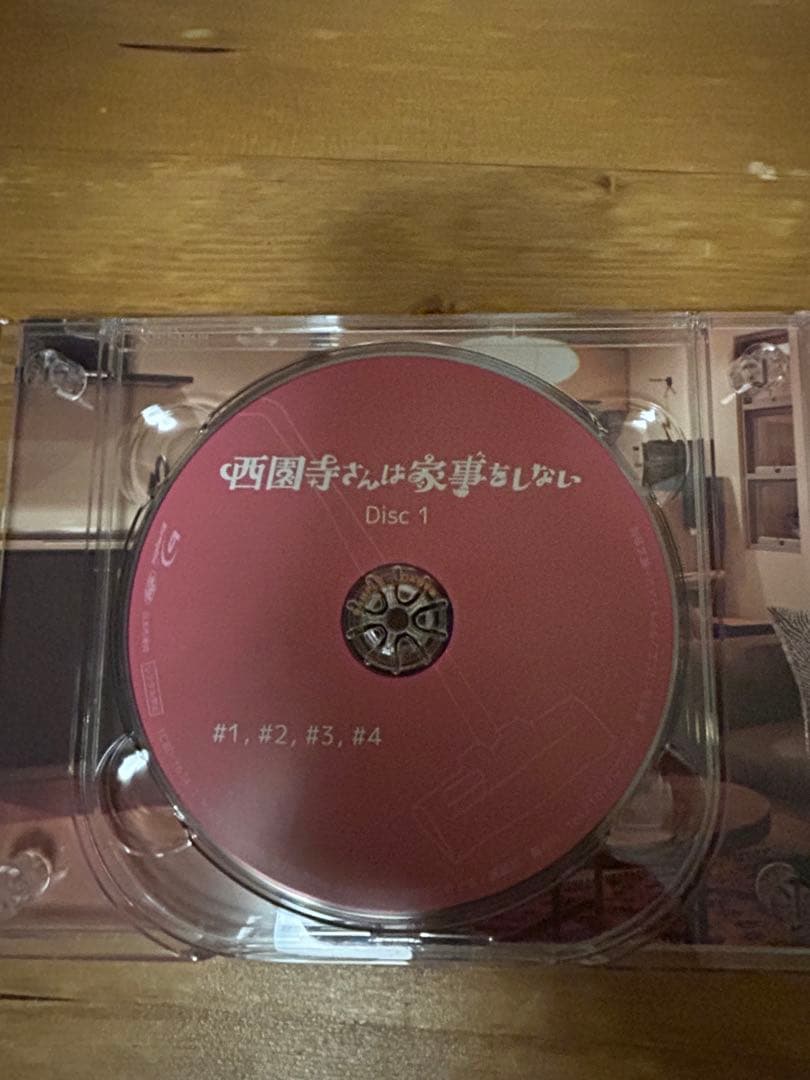 西園寺さんは家事をしない Blu-ray BOX