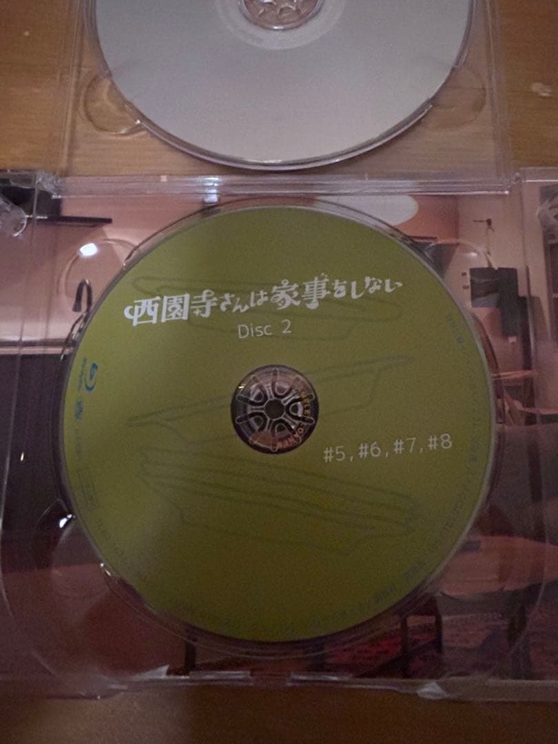 西園寺さんは家事をしない Blu-ray BOX