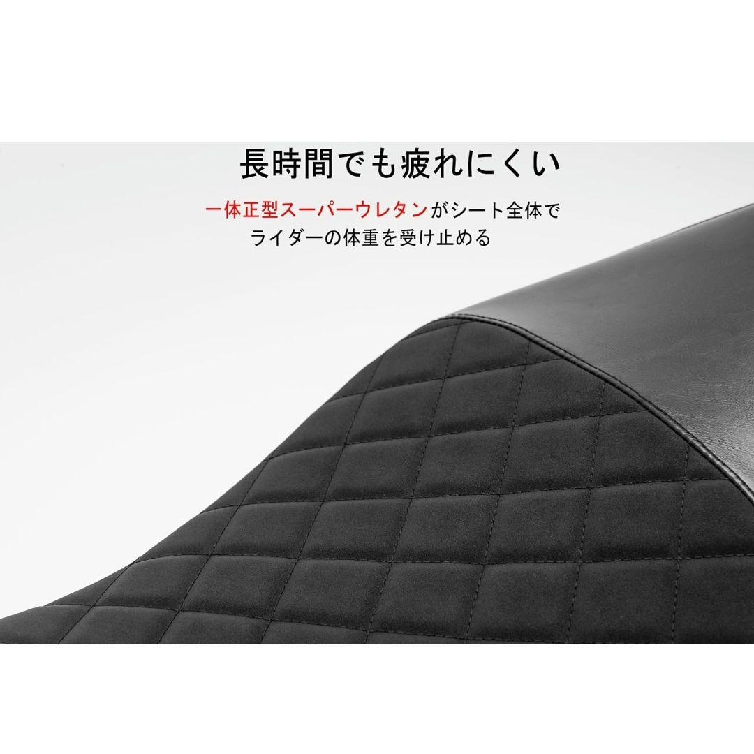 Entrotech GB350 (21-23) 専用ローダウンシート 約15mm