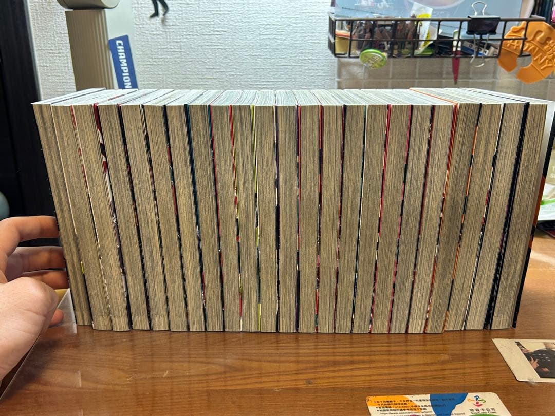 ワールドトリガー1巻〜23巻