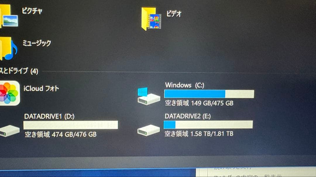 最低価格　64GB HP Z4 G4 Workstation SSD2 HDD1