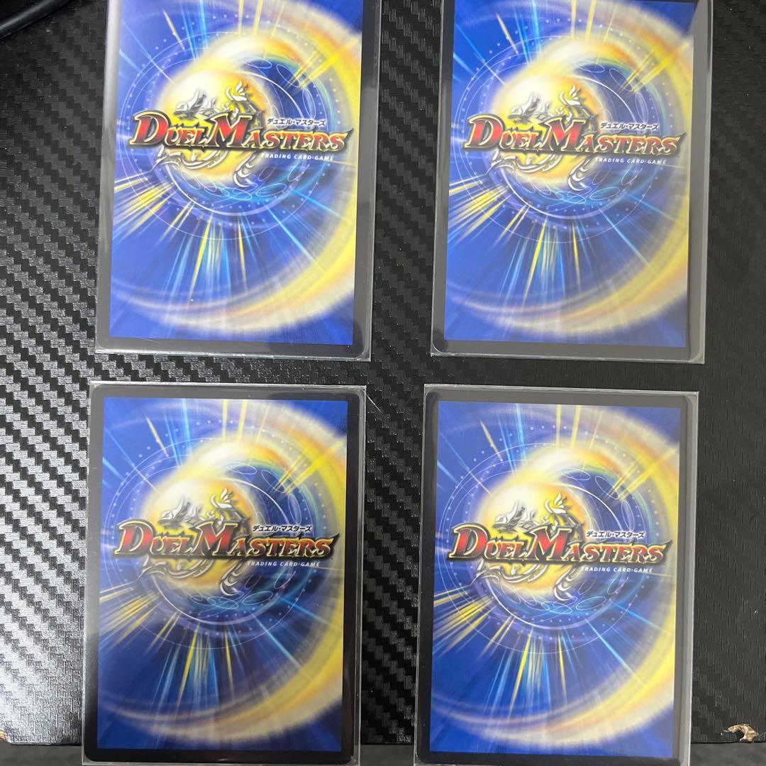 飛翔龍 5000VT 5000vt