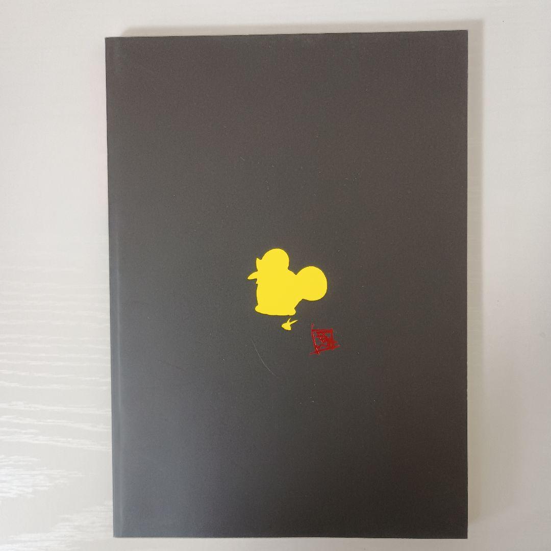 t*a様 馬越嘉彦原画集 4冊セット +【初版】バトルヒロイン作画&デザインテク