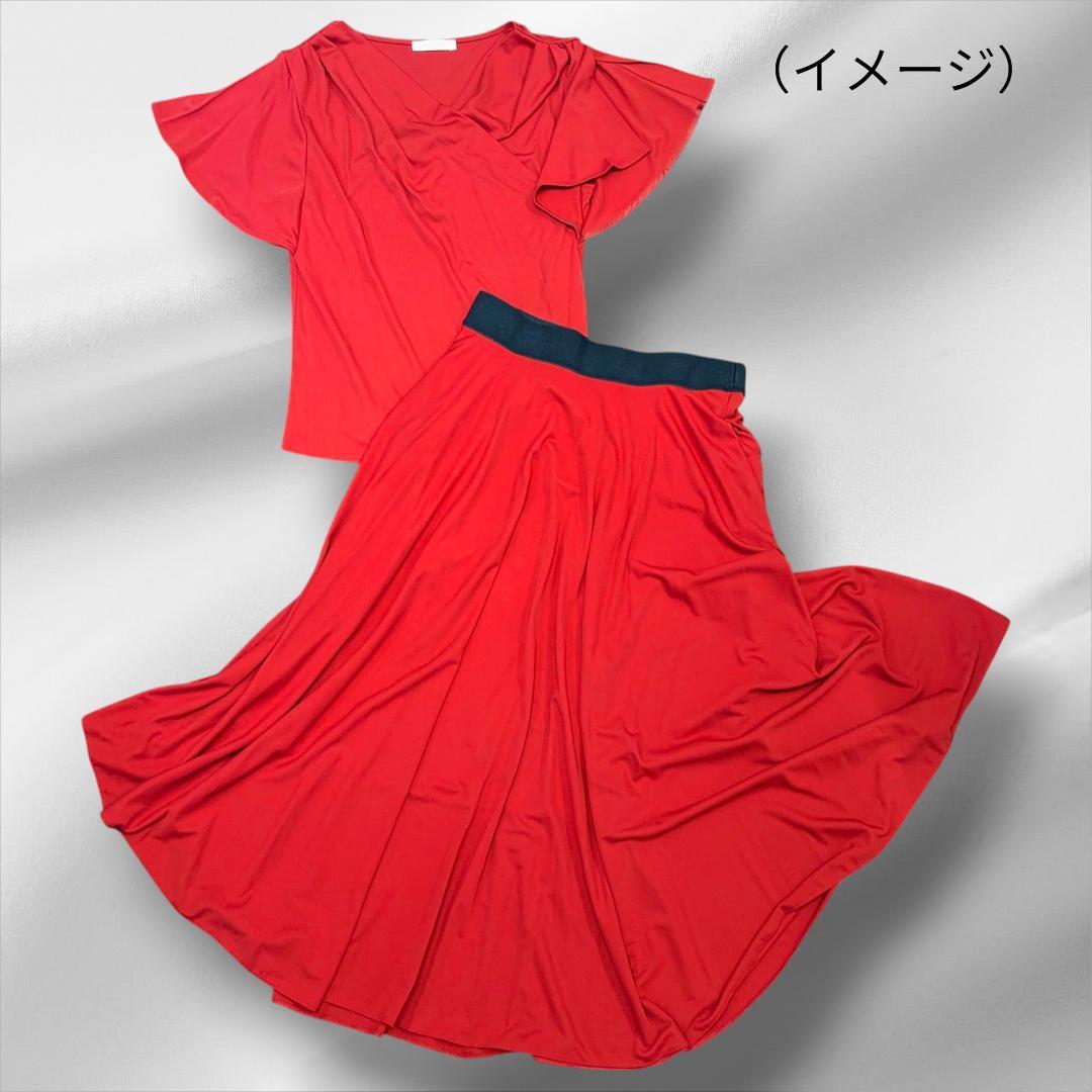 EPOCA エポカ　値下げ【未使用・新品】 ロング スカート XL 赤