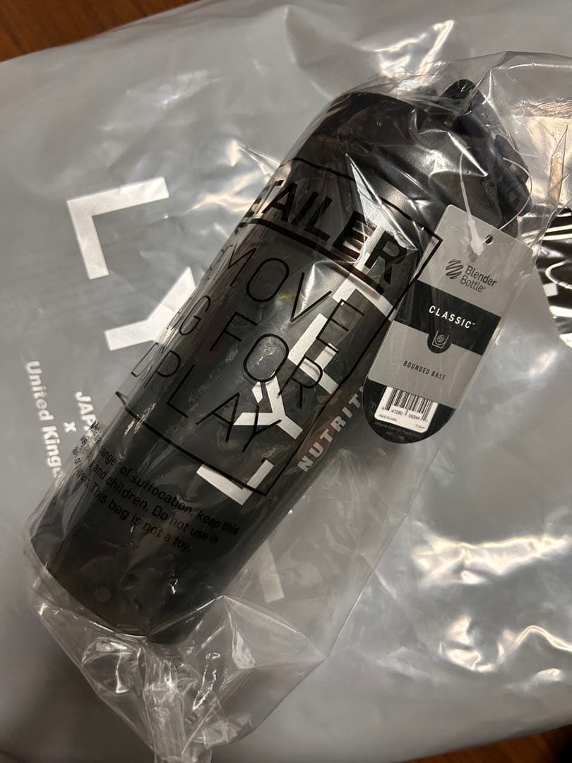 LÝFT 3WAY DUFFLE BAG & BLENDERBOTTLE