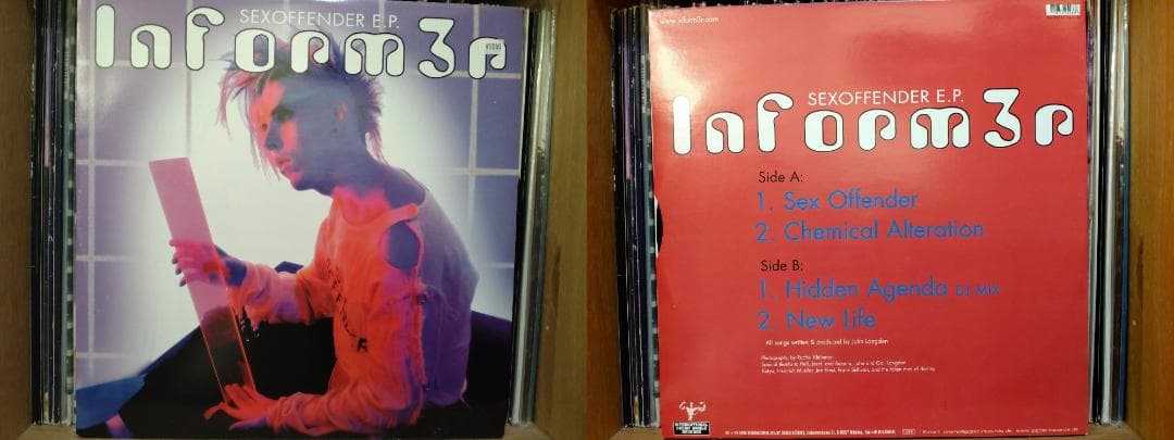 International Deejay Gigolo （13枚セット） 12\"