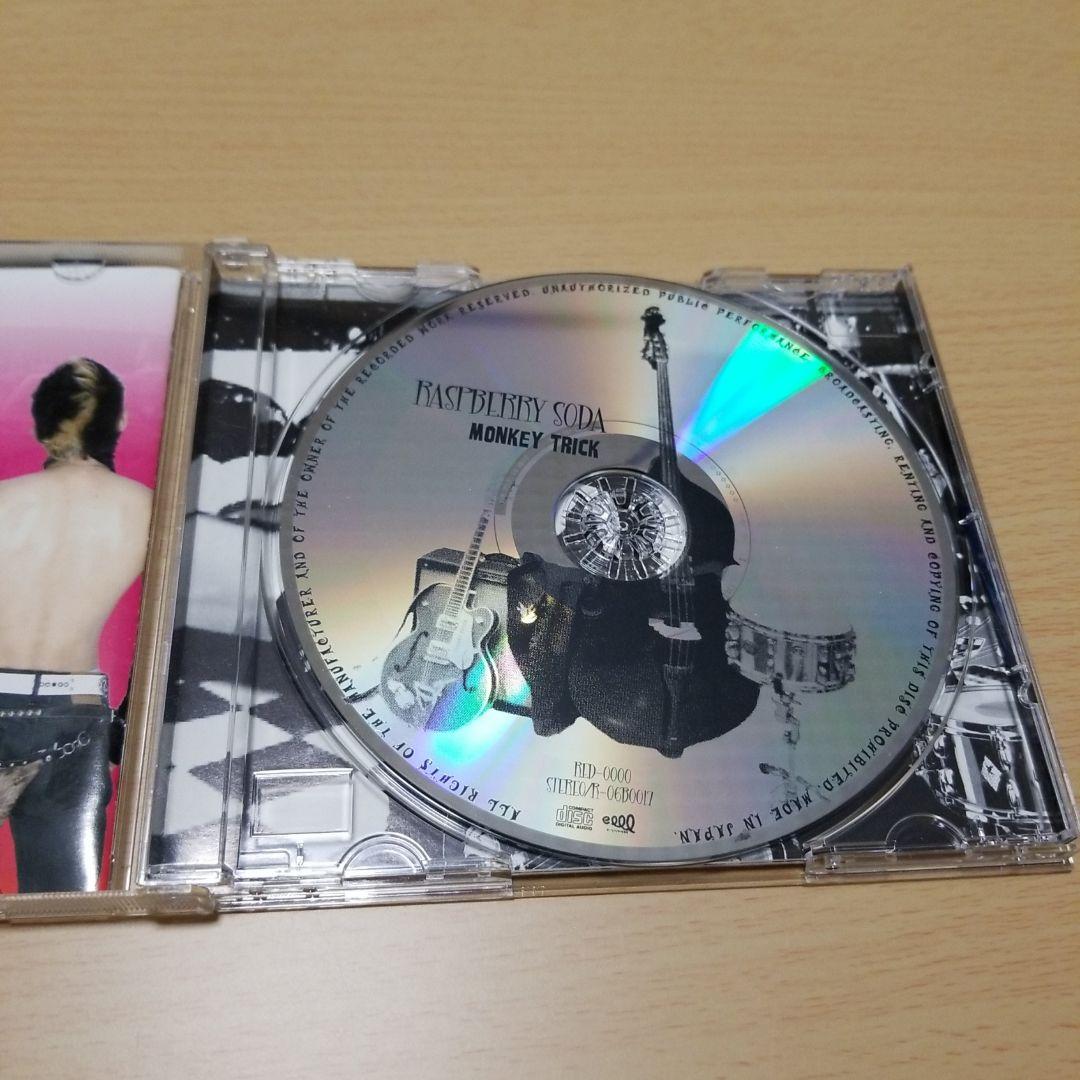 MONKEY TRICK RASPBERRY SODA ／ 鈴木晃二
