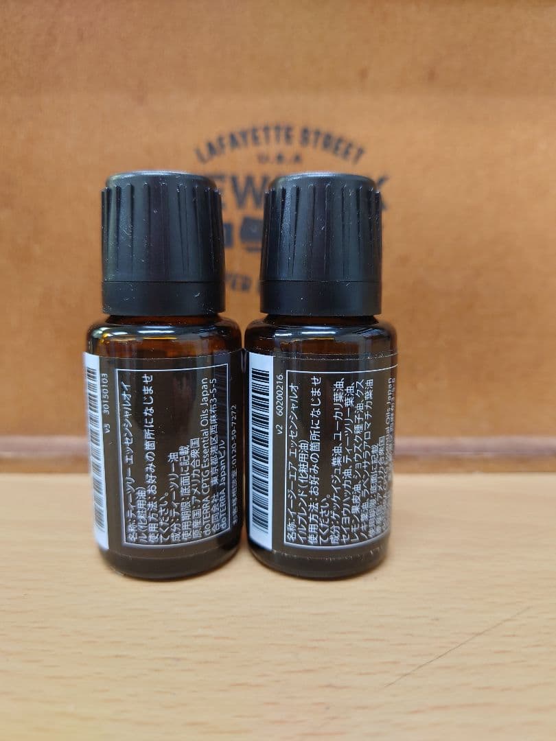 doTERRA ドテラ　ティーツリー　イージーエア　未開封