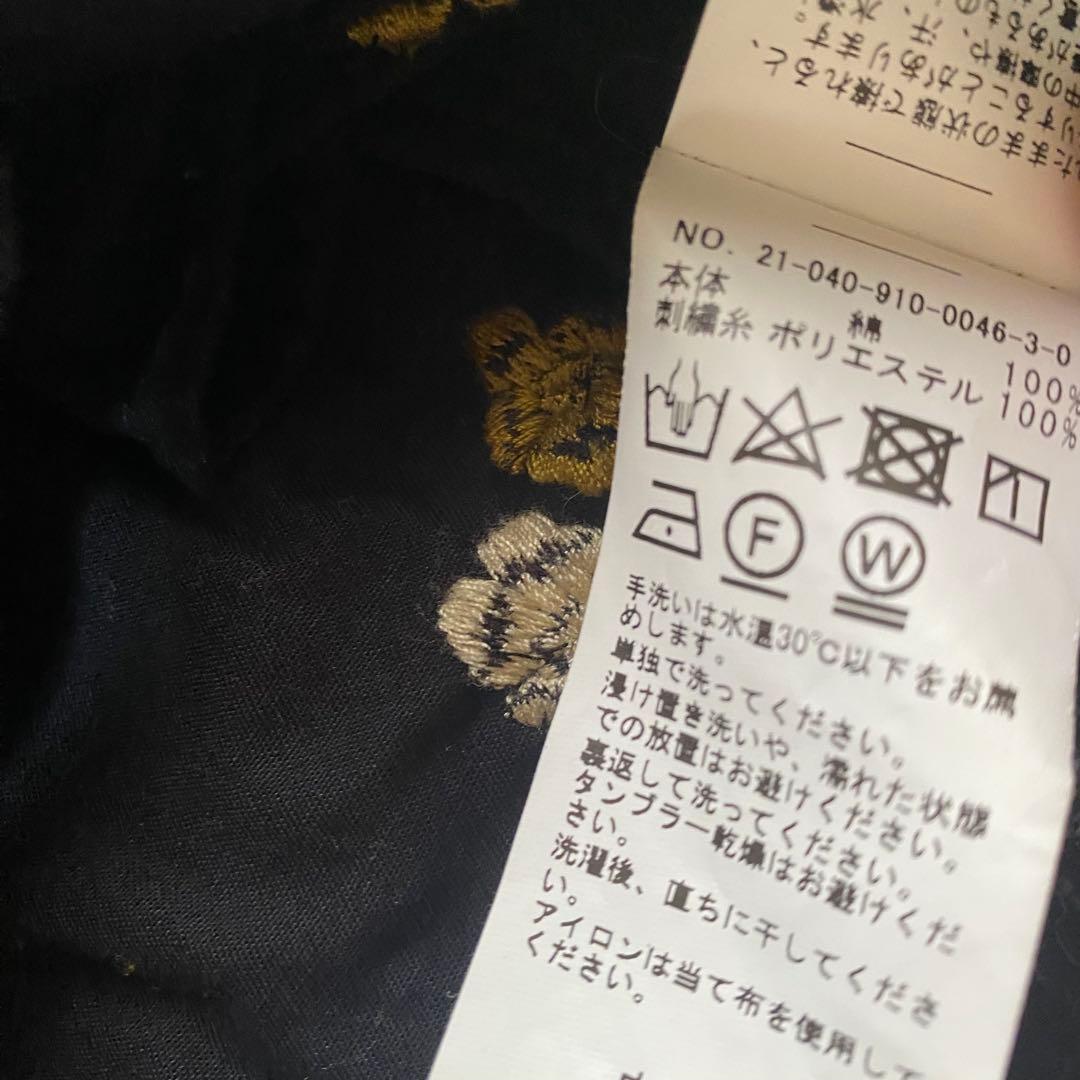 イエナ HOFMANN ホフマンAMELINE ワンピース