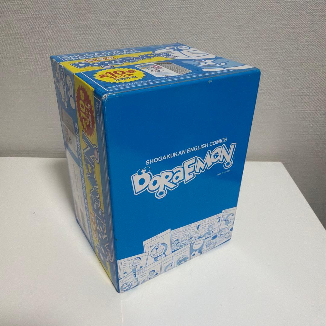 愛蔵版　英語版　ドラえもん　全10巻　全巻セット