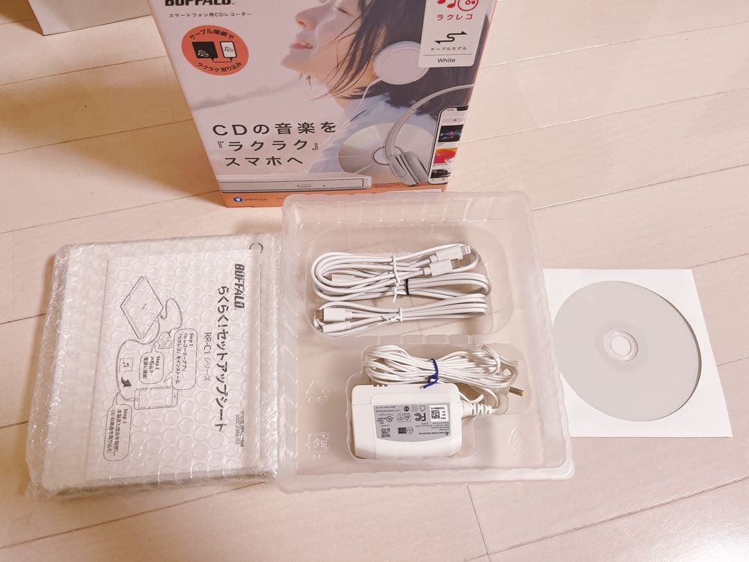 【美品】BUFFALO CD音楽取り込みデバイス ホワイト(ラクレコ)