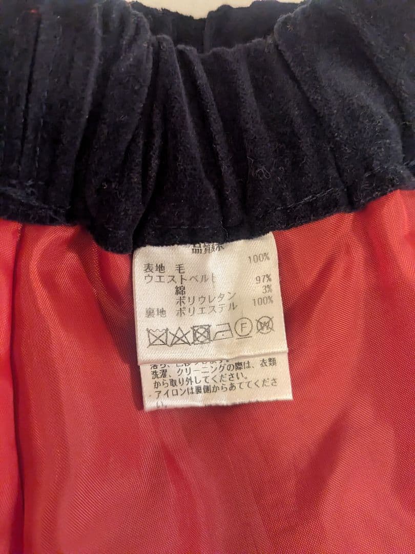 よそおい掲載 パラスパレスウール秋格子つくしスカート