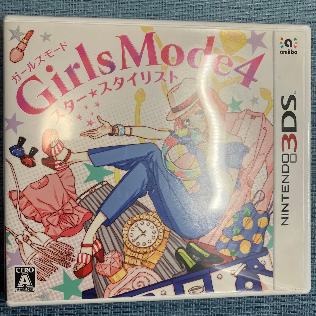 [美品] DS 3DS GIRLS MODE ガールズモード 4本セット
